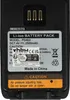 vhbw Akku Ersatz für Hytera BL1502, BL2010, BL1504, Produktbild-Vorschau 5