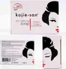 Kojie San Nawilżające mydło w kostce „Skin Lightening Soap” Podgląd zdjęcia produktu 9