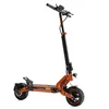 RCB D7 Ultra NFC Elektroroller – 500 W Motor, 48 V 20,8 Ah Produktbild-Vorschau 2