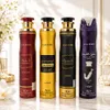 Lattafa Raumspray Set Air Freshener – Khamrah, Khamrah Produktbild-Vorschau 2