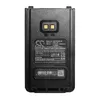 Akku für YAESU FT-25R, FT-65R, FTA-250L, 2500 mAh, Li-Ion Produktbild-Vorschau 5