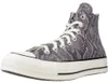 CONVERSE CHUCK 70 HI Tierdruck Produktbild-Vorschau 1