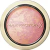 A close-up, top-down view of a round makeup compact with a gold-colored rim and a marbled pink and gold powder inside. Anteprima dell’immagine prodotto