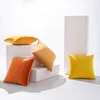 Kissenbezug 45x45 4er Set Premium Samt Kissenhülle Deko für Produktbild-Vorschau 5