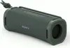 Bluetooth reproduktor Sony ULT Field 1 Forest Grey Náhľad obrázku produktu 6