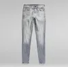 G-STAR RAW DENIM 3301 SKINNY WMN Sun Faded Glacier Grey Produktbild-Vorschau 1