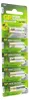 A blister pack of GP 23A 12V high voltage batteries. Produktbild-Vorschau