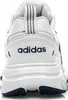 ADIDAS Halbschuhe STRUTTER, Weiß:40 2/3 Produktbild-Vorschau 37