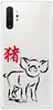 PhoneNatic Case kompatibel mit Samsung Galaxy Note 10+ Produktbild-Vorschau 2