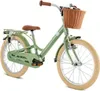Puky Youke 18 Classic – Kinderfahrrad Produktbild-Vorschau 2
