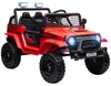 AIYAPLAY Elektro Kinderauto, Geländewagen mit 2,4G Produktbild-Vorschau 1