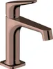 Einhebel-Waschtischmischer AXOR CITTERIO M 100 DN 15 m ZAG Produktbild-Vorschau 1