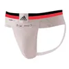 Adidas® Tiefschutz "Cup Supporters", Größe M Produktbild-Vorschau 3