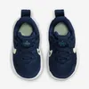 Nike Jungen Lauflernschuhe Star Runner 4, blau, Gr.26 Produktbild-Vorschau 16