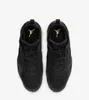 Nike Jordan Flight Club 91 "Black Metallic Gold" Schwarz, Produktbild-Vorschau 4