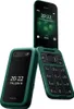 Nokia 2660 Flip - 4G, VoLTE, 2,8"+1,77", 0,3 MP, 48 MB/128 Podgląd zdjęcia produktu 14