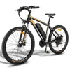 Vélos électriques 27,5 pouces : VTT, vélos de randonnée, Voir les images du produit 6