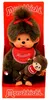 Sekiguchi Monchhichi 20cm Mother Girl + Mini MCC Anteprima dell’immagine prodotto 5