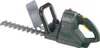 Theo Klein 8440 Bosch Heckenschere Produktbild-Vorschau 4
