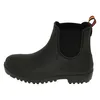 BECK Herren Gummistiefel Kurzstiefel Worker Schwarz 875, Produktbild-Vorschau 15