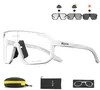 Fahrradbrille selbsttönend Photochrom Sportbrille Herren Produktbild-Vorschau 4