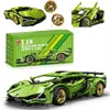 Set Mega Lamborghini Cyberpunk, 1280 pezzi, scala 1:14, Anteprima dell’immagine prodotto 1