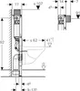 Geberit Duofix Element Produktbild-Vorschau 5