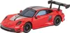 Carrera Hybrid Devil Drivers Racing Set (50050002) Anteprima dell’immagine prodotto 13