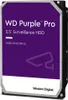 WD Purple Pro 8.9cm (3.5")  8TB SATA3 7200  256MB Produktbild-Vorschau 6