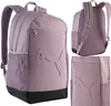 Zaino/zaino PUMA Buzz, colore:Plum Jam Anteprima dell’immagine prodotto 9