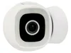 Smartwares CIP-39311 Outdoor IP-Kamera, Produktbild-Vorschau 17