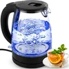 Glas Wasserkocher 2200W | 1,7 Liter | Blitzaufheizung, Produktbild-Vorschau 1
