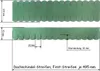 2 Sets Dachschindeln Biberschwanz (33 mm) grün Produktbild-Vorschau 6