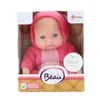 Baby Beau Babypopje met Slaapmuts Voir les images du produit 2