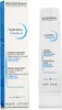 Bioderma hydrating mask, Maske für mehr Ausstrahlung, Produktbild-Vorschau 13