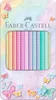 FABER-CASTELL Buntstifte Sparkle Pastell 12er Metalle. Náhľad obrázku produktu 5