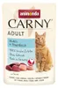ANIMONDA Carny Adult Poultry mix - nassfutter für Katzen - Produktbild-Vorschau 3