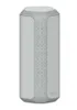 Sony  SRSXE200H Podgląd zdjęcia produktu 6
