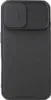 Nillkin CamShield Pro iPhone 16 Hülle (schwarz) Produktbild-Vorschau 22