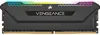 Corsair DIMM 32 GB DDR4-3200 (2x 16 GB) Dual-Kit, Produktbild-Vorschau 4