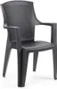 Ipae-Progarden Eden Gartenstuhl Abendessen Harter Sitz Produktbild-Vorschau 10