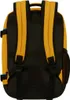 The back view of a backpack. Produktbild-Vorschau