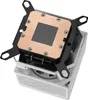 Asus WAK ROG RYUJIN III WB WHT Voir les images du produit 11