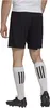 Short Hommes Entrada H57504, M Voir les images du produit 3
