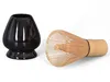 Matcha Set / Matchaset / Matcha Schale 250ml, Produktbild-Vorschau 7