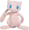 Jazwares Pokémon pluszowy MEW 20 CM Podgląd zdjęcia produktu 1
