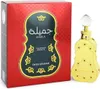 A product shot of a perfume box and bottle. Voir les images du produit