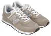 New Balance - Tenisky - ML574EVG - Pánske - EU 42 Náhľad obrázku produktu 59