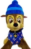 Chase XL Kuscheltier Paw Patrol 50 cm Stofftier Produktbild-Vorschau 1