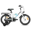 HILAND Rocket 16 Zoll Kinderfahrrad Mountainbike mit Produktbild-Vorschau 8